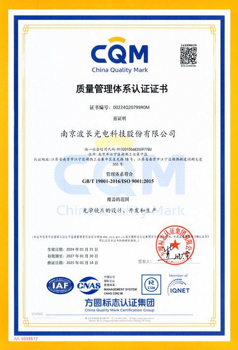 ScreenShot_2026-04-10_140730_799