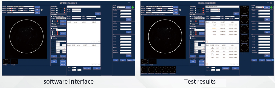 Physical picture of the installation on a workbench with the blue light strip active, compared with the stained camera end imaging results showing clear detection of dust and particles on the protective lens.