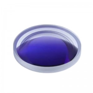 High LIDT Ultrafast Lens