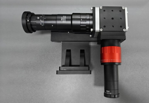 Adjustable Ring Beam System – Product View