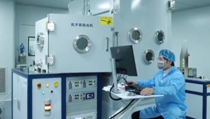 Optical Manufacturing Laboratory