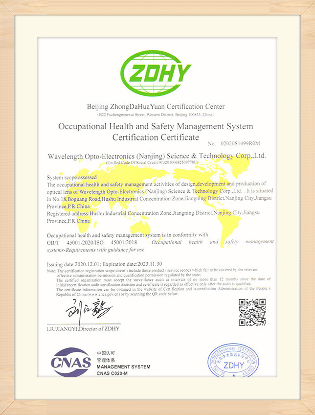 ISO45001 Occupational Health and Safety Management System Certification