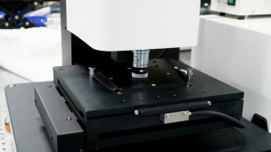 White light interferometer