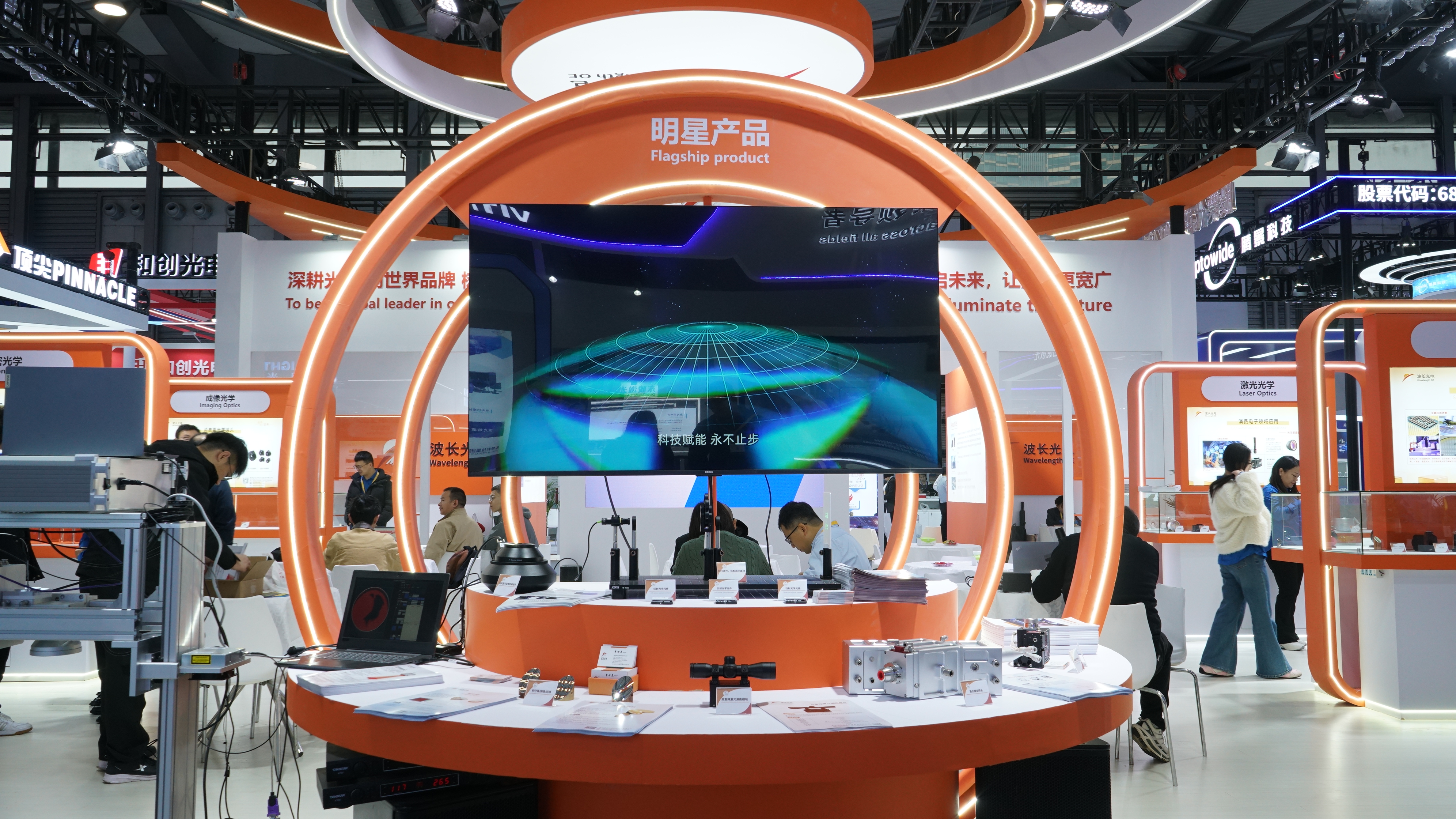 微信图片_20260410153227_155_591